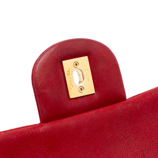 Chanel Large Iridescent Calfskin Chic Quilt Flap