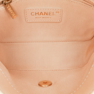 Chanel Small Quilted Lambskin CC Coin Flap