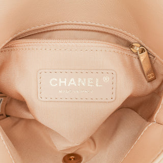 Chanel Small Quilted Lambskin CC Coin Flap