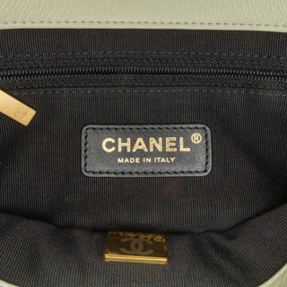 Chanel Mini Pleated Calfskin Chain Soul Flap