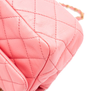 Chanel Mini Rectangular Classic Lambskin Pearl Crush Single Flap