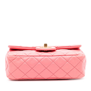 Chanel Mini Rectangular Classic Lambskin Pearl Crush Single Flap