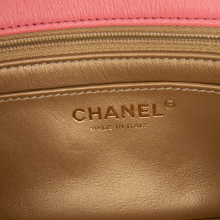 Chanel Mini Rectangular Classic Lambskin Pearl Crush Single Flap