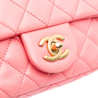 Chanel Mini Rectangular Classic Lambskin Pearl Crush Single Flap