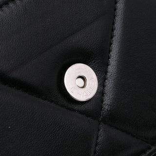 Chanel Quilted Lambskin 19 Wallet on Chain