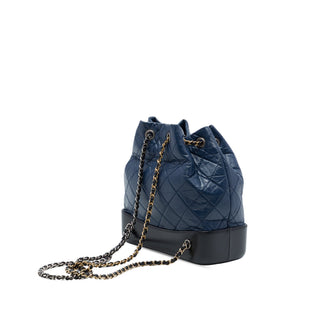 Chanel Small Bicolor Quilted Aged Calfskin Gabrielle Backpack