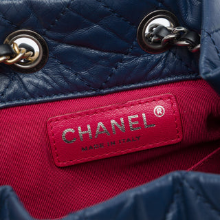 Chanel Small Bicolor Quilted Aged Calfskin Gabrielle Backpack