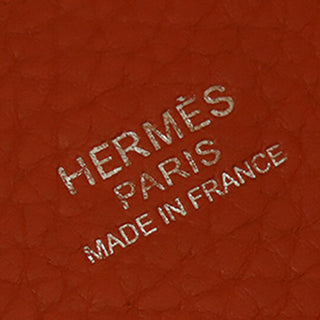 Hermès Clemence Picotin Lock 18