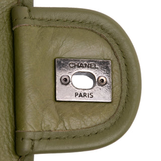 Chanel Medium Quilted Calfskin Casual Riviera Flap