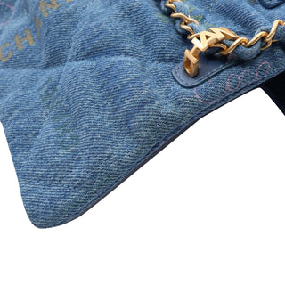 Chanel Mini Rectangular Quilted Denim Mood Flap