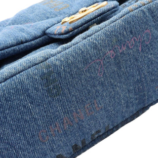 Chanel Mini Rectangular Quilted Denim Mood Flap