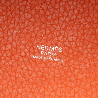 Hermès Clemence Picotin Lock 18