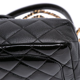 Chanel paris-Salzburg Small Patent and CC Flap
