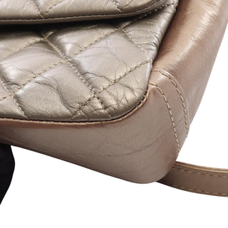 Chanel Small Bicolor Quilted Aged Calfskin Lady Pearly Flap