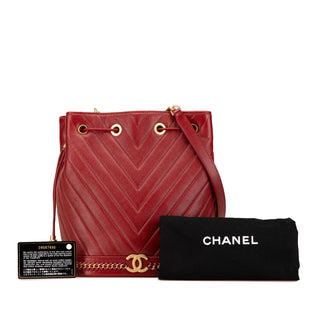 Chanel Paris Medium Lambskin Bucket Bag