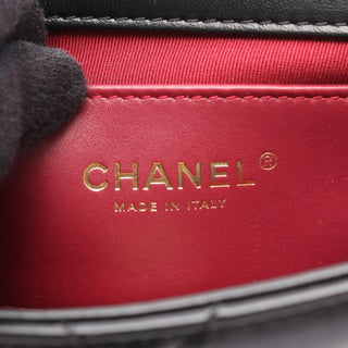Chanel Small Quilted Lambskin Metal Edge CC Flap