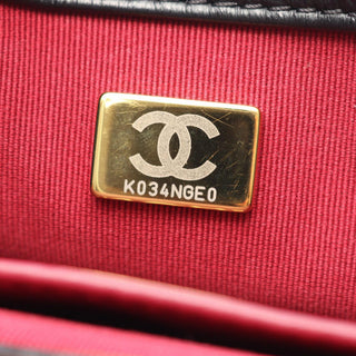 Chanel Small Quilted Lambskin Metal Edge CC Flap
