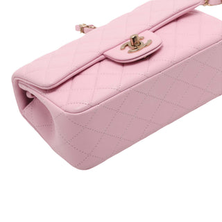Chanel Mini Rectangular Classic Lambskin Single Flap