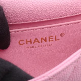 Chanel Mini Quilted Caviar Sweetheart Flap