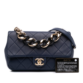 Chanel Small Lambskin Elegant Chain Single Flap