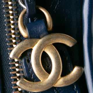 Chanel Small Rattan Gabrielle Crossbody