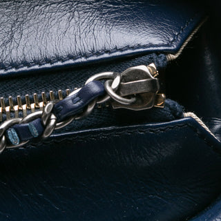 Chanel Small Rattan Gabrielle Crossbody