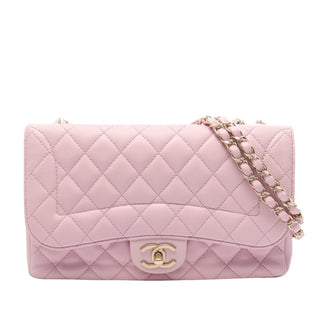 Chanel CC Matelasse Lambskin Single Flap