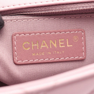 Chanel CC Matelasse Lambskin Single Flap