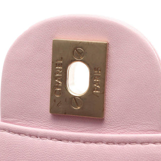 Chanel CC Matelasse Lambskin Single Flap