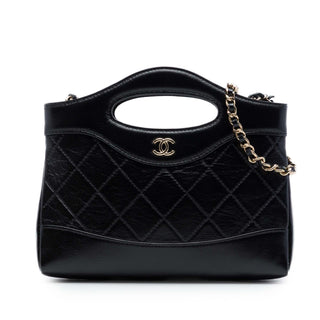 Chanel Nano Quilted Glazed Calfskin 31 Shopping Bag
