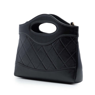 Chanel Nano Quilted Glazed Calfskin 31 Shopping Bag