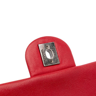 Chanel Quilted Lambskin Rocks Flap Bag