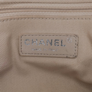 Chanel Quilted Lambskin Rocks Flap Bag