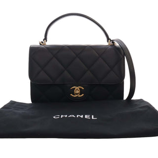 Chanel Mini Quilted Lambskin Top Handle Flap