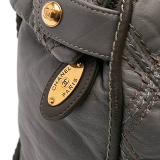 Chanel CC Quilted Calfskin Triptych Tote