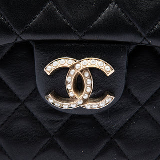Chanel Medium Quilted Lambskin Westminster Pearl Flap