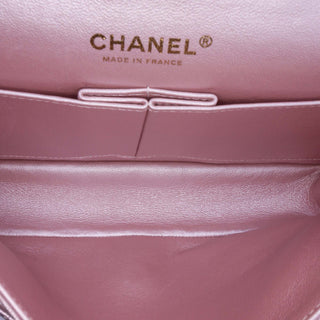 Chanel Medium Classic Iridescent Calfskin Double Flap