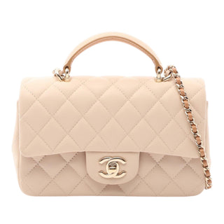 Chanel Mini Rectangular Classic Lambskin Top Handle Flap