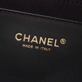 Chanel CC Quilted Lambskin Shoulder Bag