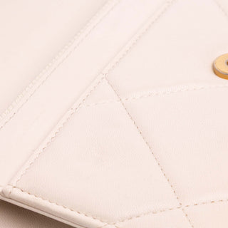 Chanel Quilted Lambskin 19 Wallet on Chain