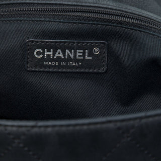 Chanel Quilted Iridescent Calfskin VIP Flap