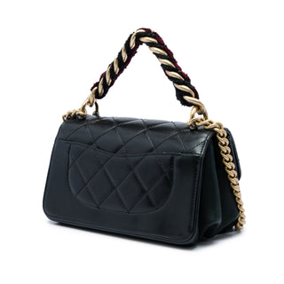Chanel Mini Quilted Calfskin Straight Lined Flap