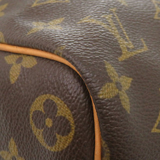 Louis Vuitton Monogram Keepall Bandouliere 45