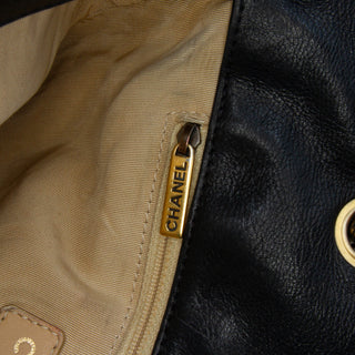Chanel Quilted Calfskin CC Crown Flap
