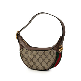 Gucci Mini GG Supreme Web Ophidia Shoulder Bag