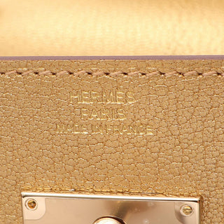 Hermès Metallic Chevre Mysore Kelly To Go Wallet