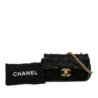 Chanel Extra Mini Quilted Satin Flap