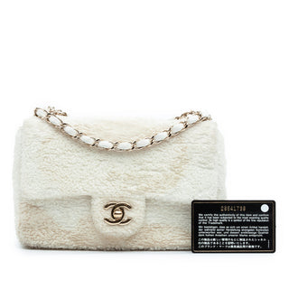 Chanel Small Sequins Single Flap