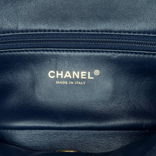 Chanel Quilted Lambskin Chain is More Flap