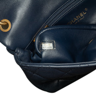 Chanel Quilted Lambskin Chain is More Flap